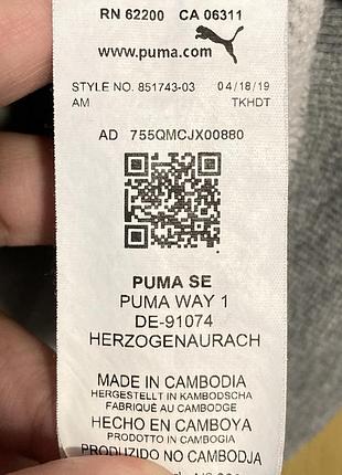 Худи на флисе puma essentials logo.оригинал. 5