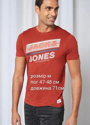 Чоловічі футболки, футболка мужская