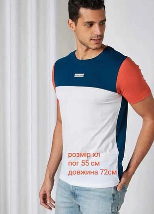 Чоловічі футболки, футболка мужская