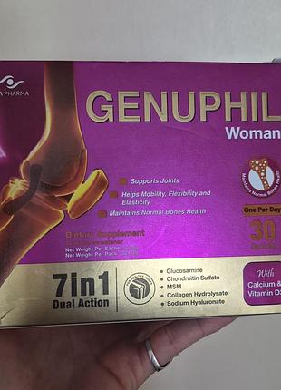 Генуфил 7 в 1 оригинал египет 30 саше genaphil woman