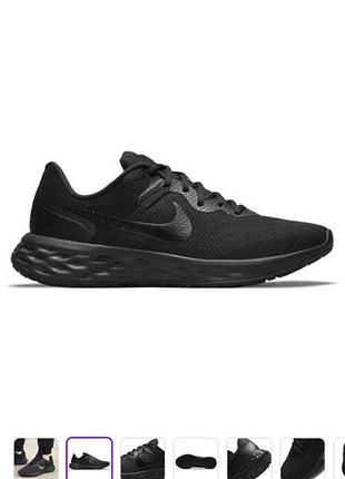 Кросівки nike 2