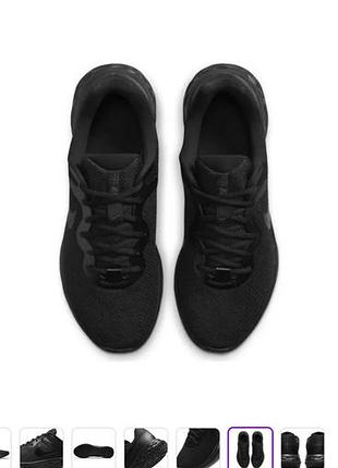 Кросівки nike 6