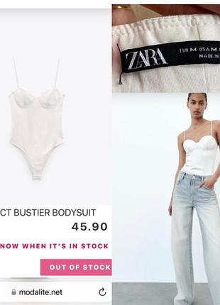 Боди женский бодик женский боди zara сатин футболка женская майка белый атласный корсетный боди zara