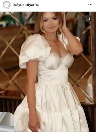 Святкова сукня, б/в, стан ідеальний, шита на замовлення, корсетного типу