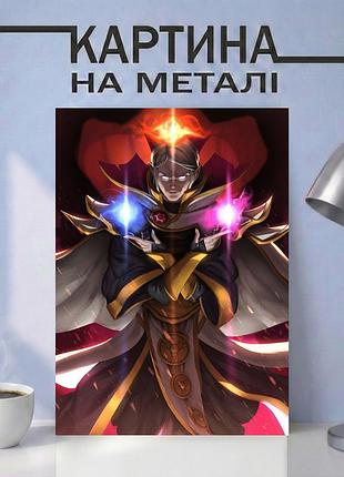 Картина на металле 30х40 (а3) dota 2 — с персонажем invoker, уникальный подарок