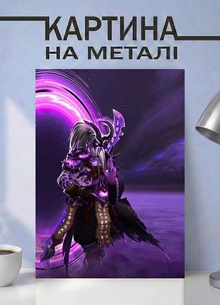 Картина на металле 30х40 (а3) dota 2 — с персонажем void spirit, уникальный подарок