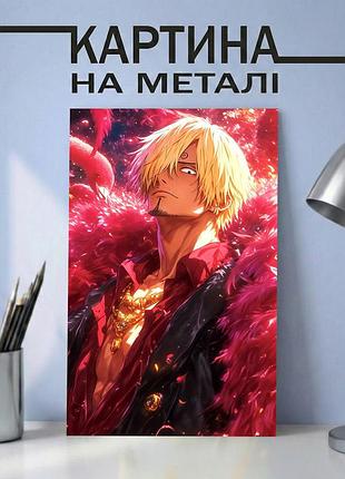 Аниме картина на металле 15х20 (а5) ван пис (one piece) — с персонажем санджи винсмок (sanji vinsmoke), уникальный подарок