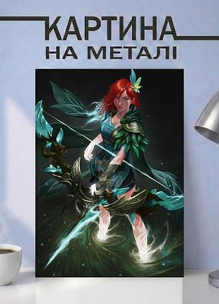 Картина на металле 15х20 (а5) dota 2 — с персонажем windranger, уникальный подарок