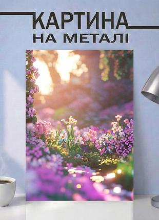 Картина на металле 15х20 (а5) minecraft — с цветущим пейзажем майнкрафт, уникальный подарок