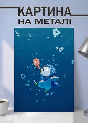 Аниме картина на металле 15х20 (а5) покемон (pokemon) — с покемоном пиплап, уникальный подарок