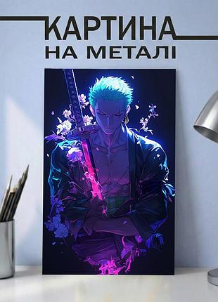 Аниме картина на металле 15х20 (а5) ван пис (one piece) — с персонажем roronoa zoro, уникальный подарок