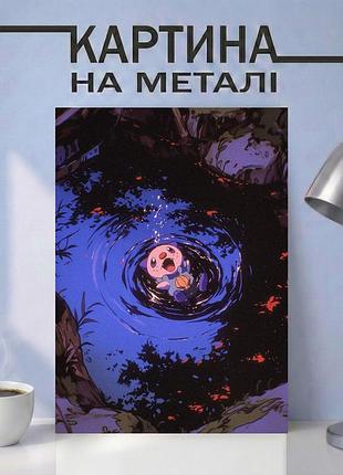 Аниме картина на металле 15х20 (а5) покемон (pokemon) — с покемоном ошавотт, уникальный подарок