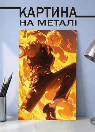 Аниме картина на металле 15х20 (а5) ван пис (one piece) — с персонажем санджи винсмок, уникальный подарок