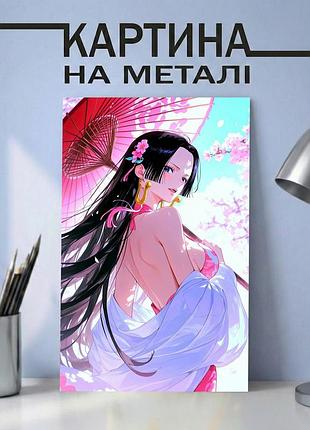 Аниме картина на металле 15х20 (а5) ван пис (one piece) — с персонажем боа хенкок (boa hankok), уникальный подарок