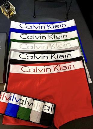 Чоловічі боксери тм calvin klein