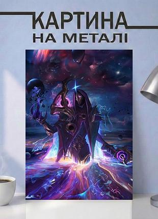 Картина на металле 15х20 (а5) league of legends — с персонажем джин (jhin), уникальный подарок
