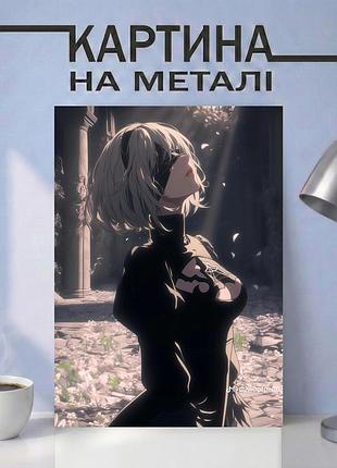 Картина на металле 15х20 (а5) nier: automata — с персонажем 2b (руины храма), уникальный подарок