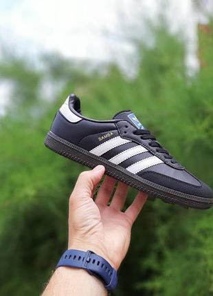 Adidas samba черные с белым
