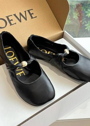 Женские чорные кожаные балетки мокасини лофери лоеве loewe