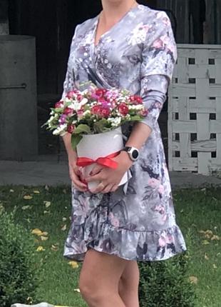 Жіноча сукня