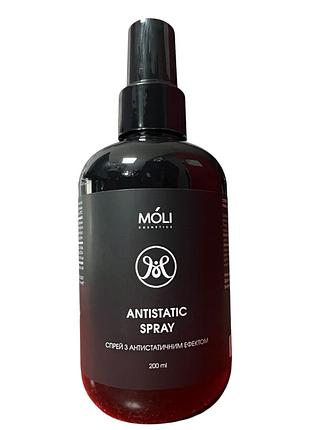 Антистатичний спрей-кондиціонер для волосся moli antistatic spray, 200 мл