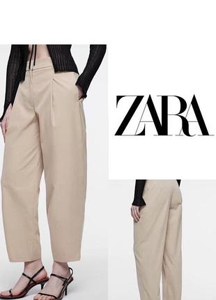 Штани zara