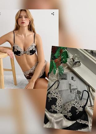 Бюстгальтер pretty flowers intimissimi