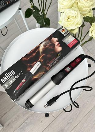 Плойка braun satin hair 7 стайлер 32мм