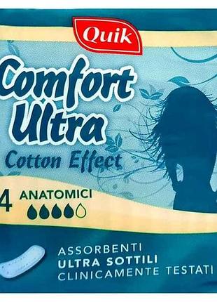 Прокладки гігієнічні денні 4к. 14шт comfort ultra anatomici тм quik