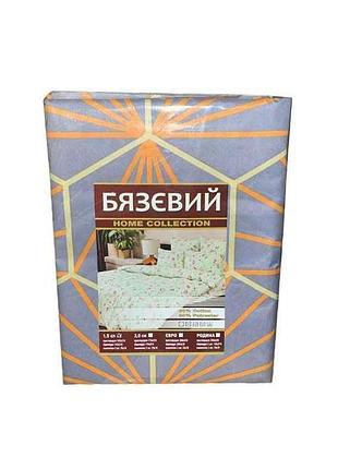Комплект постільної білизни 1,5-х сп асорті бязь тм бязевий