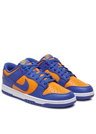 Кросівки nike dunk low blue/orange
