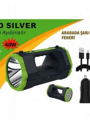 Liхтар свитлодыдный 5000k 40w боковая панель smd, gs-2678 акб 15000mah тм gold silver