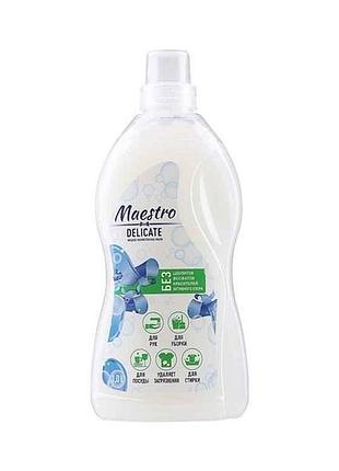 Мыло хозяйственное жидкое 1л «delicate» тм мaestro