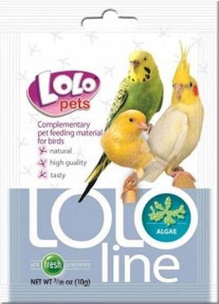 Вітаміни для папуг з водоростями 10 гр, lolo pets вітаміни для папуг водорості lolo pets