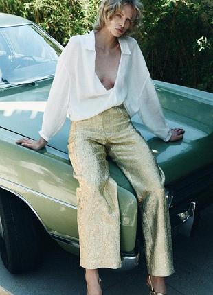 Брюки zara у золотому кольорі