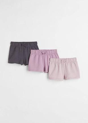Шорти h&m для дівчаток