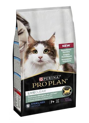 Pro plan liveclear sterilised turkey корм для стерилізованих котів для зменшення алергенів на шерсті з індичкою 1,4 кг