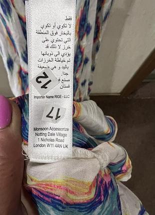 Продам сарафан 4