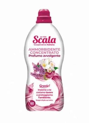 Кондиціонер 1,5л для тканин жасмин та пачулі тм scala