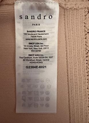 Кофта кардиган sandro paris. 7