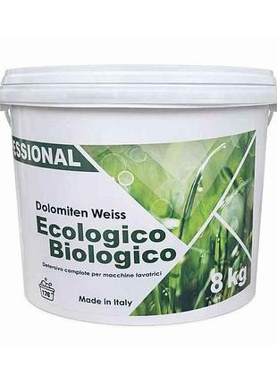 Стиральный порошок 8кг профессиональный ecologico biologico ( ведро) тм dolomiten weiss