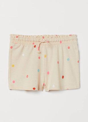 Шорты h&amp;m бежевые для девочки хлопковые