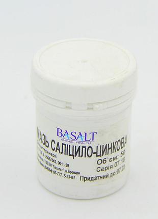 Саліцил-цинкова мазь-антисептик 50 гр