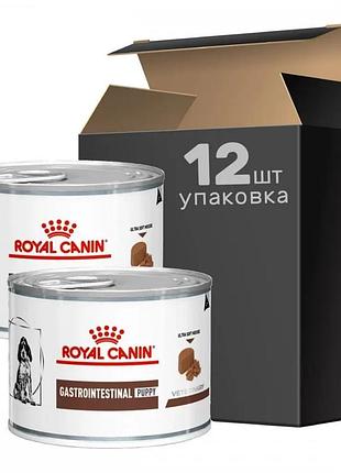 Акція royal canin gastrointestinal puppy вологий корм для цуценят при розладах травлення 9+3 до 195 г