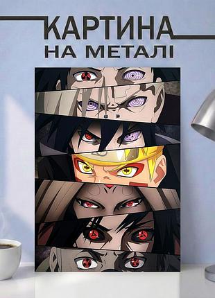 Картина на металле с глазами персонажей jujutsu kaisen 15х20 (а5) — аниме постер, коллаж персонажей магической битвы