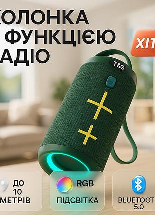 Bluetooth колонка з радіо tg619c, портативна колонка portable wireless speaker гучна bluetooth ca-35