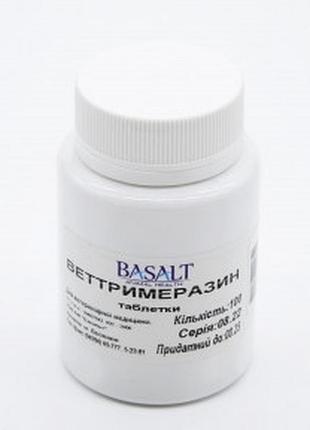 Веттримеразин базальт 100