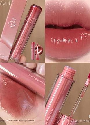 Romand the juicy lasting tint 14 #almond rose