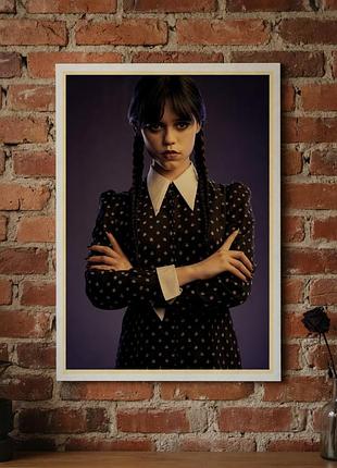 Плакат постер на глянцевой бумаге уэнсдей аддамс wednesday сериал винтажный ретро интерьерный 42х30см