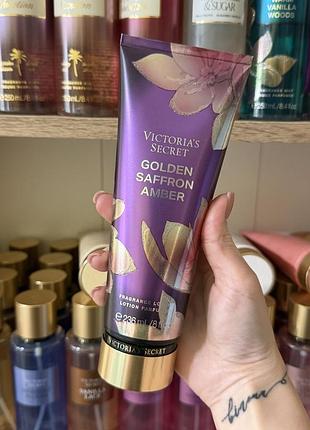 Лосьйон для тіла вікторія сікрет victoria’s secret golden saffron amber